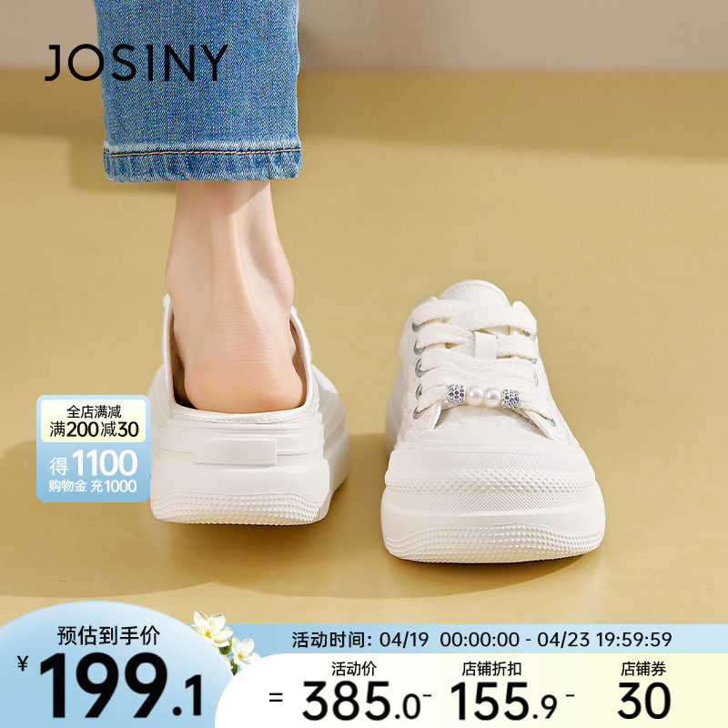 �װ�ɫ 34 ׿ʫ�������˰�ͷ����ЬŮ�⴩