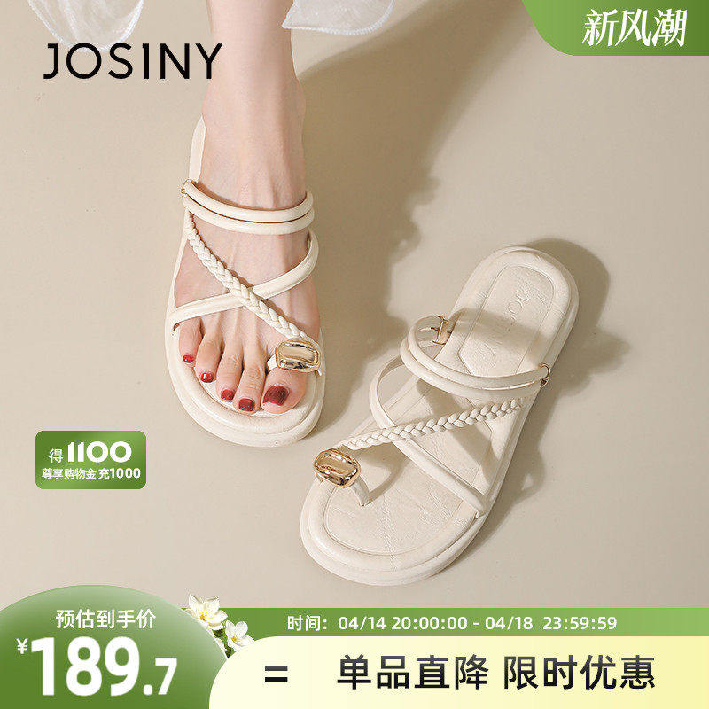 ��ɫ 35 ׿ʫ����ЬŮ2025�¿��ļ��⴩ƽ��������ֺ�����������ɳ̲����