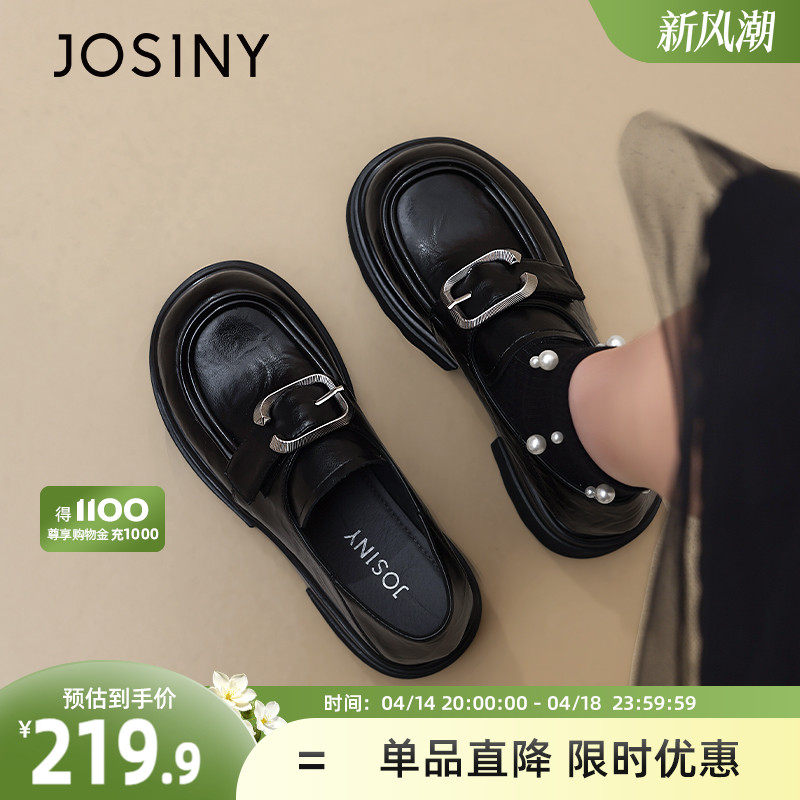 ��ɫ 35 ׿ʫ���ɫ���СƤЬŮ2025����