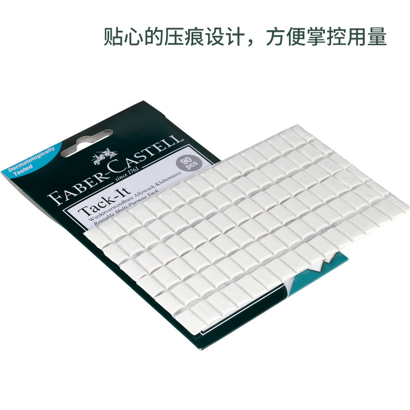展示珠宝拍照固定橡皮泥文玩摄影胶粘土戒指手镯翡翠和田玉石玉器