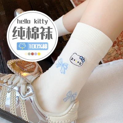 中筒袜女童学生初中生新款