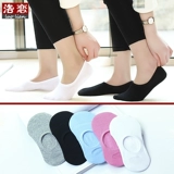 Невидимые носки мисс Осень хлопок хлопковой хлопок, короткий кровать Bibcatus, легкий кремний, кремниевый глип