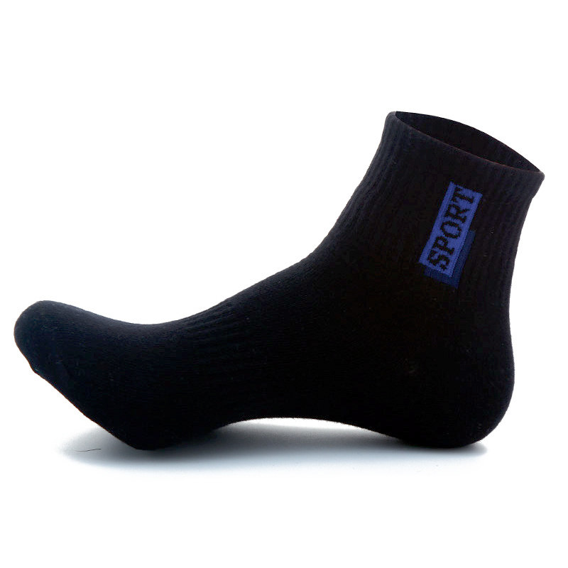 Chaussettes - collants - Ref 757315 Image 5