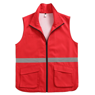 志愿者反光条马甲定制工作服马夹韩版背心时尚坎肩印字绣logo红色