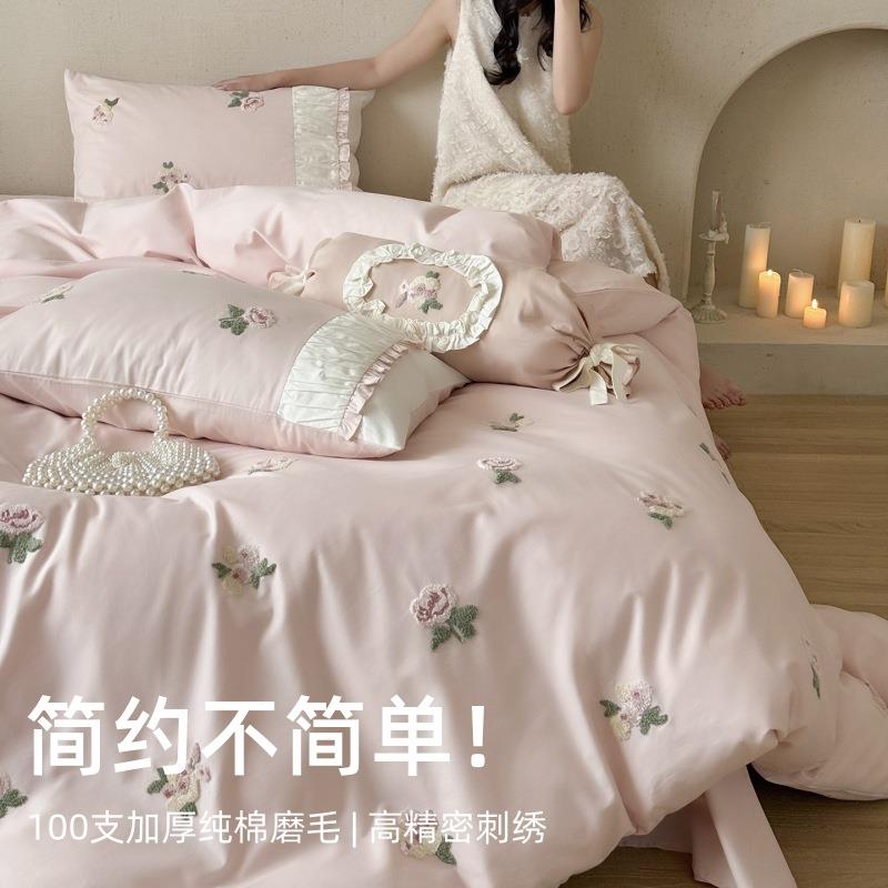 南通语薇梦纺织品有限公司一路生花!100支澳棉磨毛四件套纯棉全