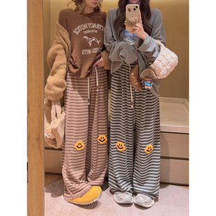 贴布绣休闲阔腿裤 童趣懒懒条纹裤 原创 Yukiss