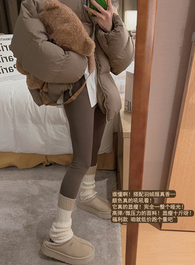 Yukiss 咖色加绒鲨鱼皮打底裤瑜伽裤女冬高腰弹力显瘦百搭休闲裤