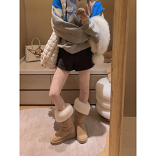 Yukiss 小个子羊毛呢料高腰西裤短裤女冬韩系修身叠穿气质西装裤