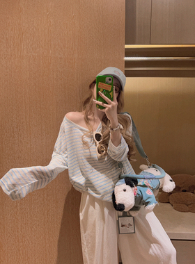 Yukiss 浅蓝色条纹长袖麻棉T恤女夏季韩系宽松显瘦透气防晒衫上衣