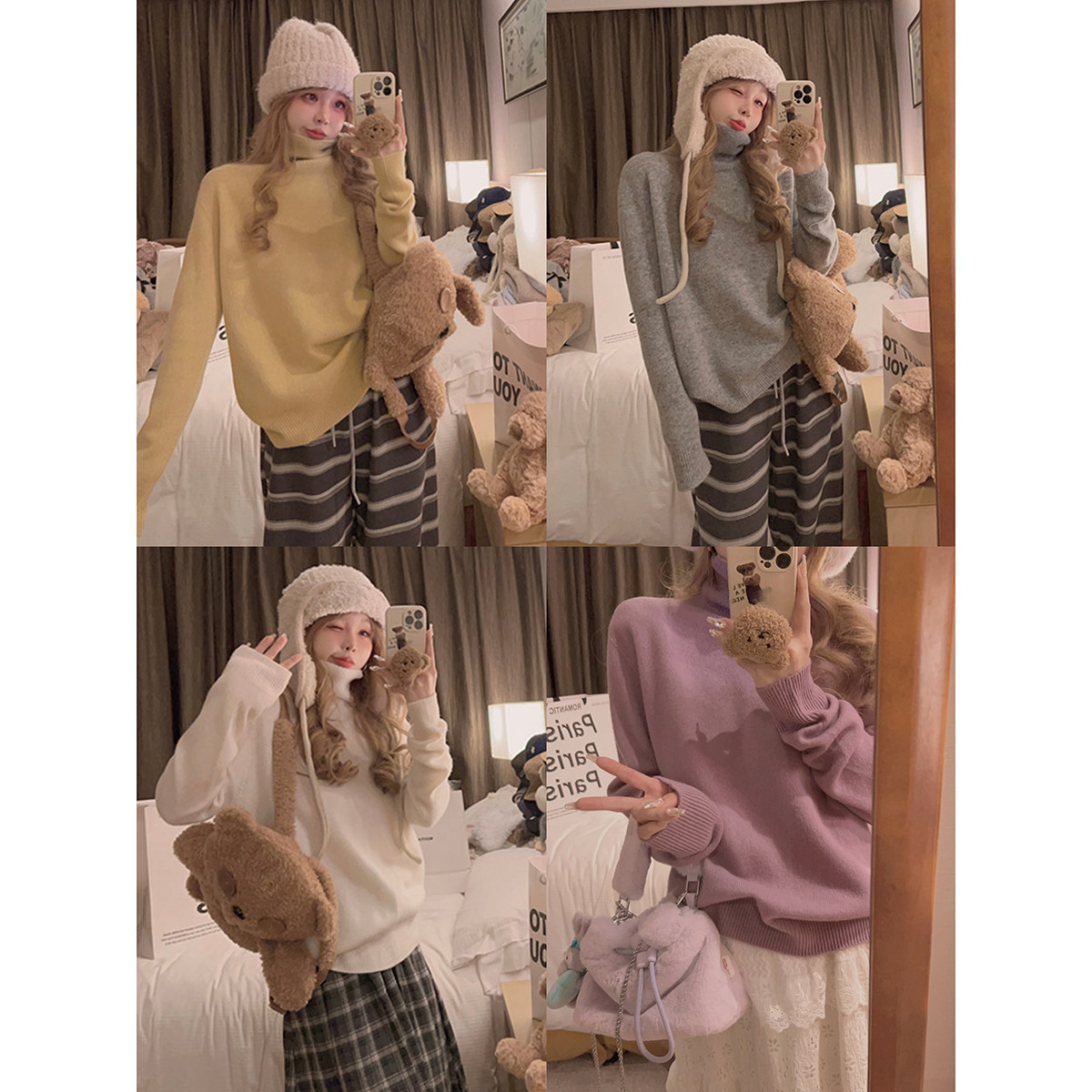 无缝一体1oo羊毛针织衫