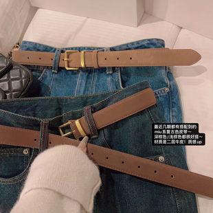 二层牛皮金属扣头真皮皮带～ Yukiss 搭配加分