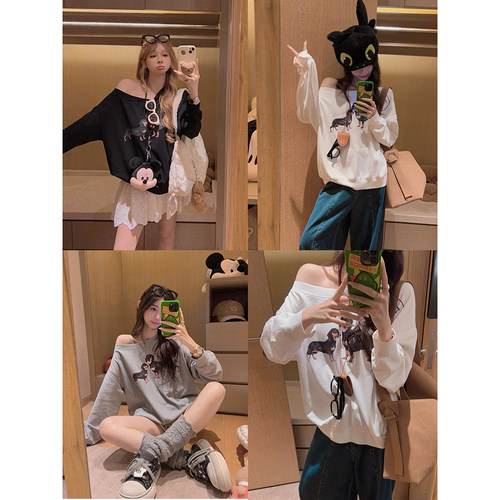 Yukiss腊肠小狗斜肩Tee