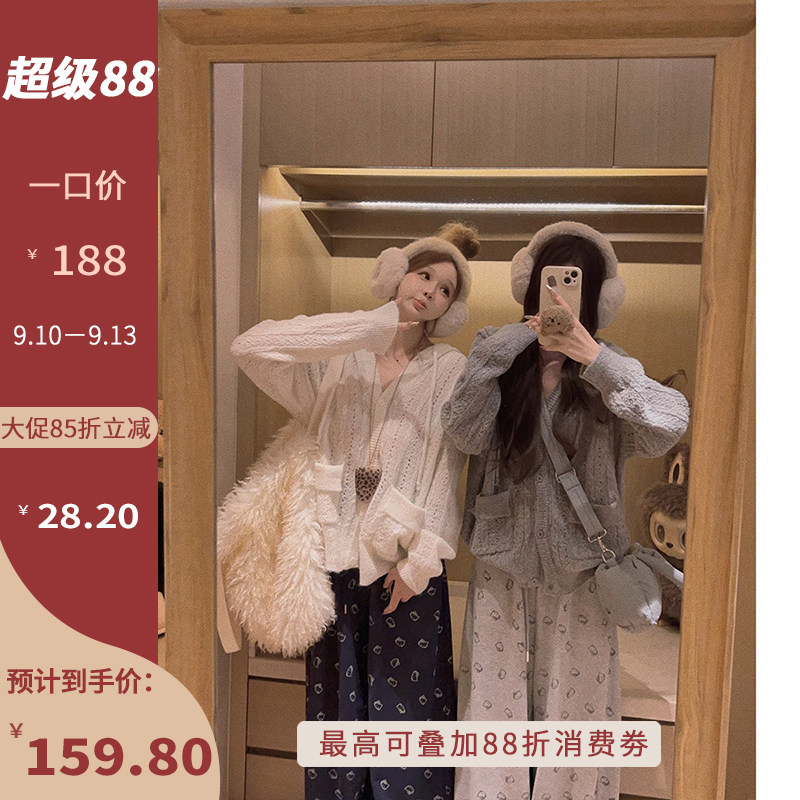Yukiss 慵懒风连帽针织毛衣开衫外套女秋韩系薄款镂空软糯针织衫图片