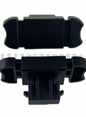 适用东风小康v27配件大全工具箱扣手v21 v22杂物箱手扣储物箱拉手