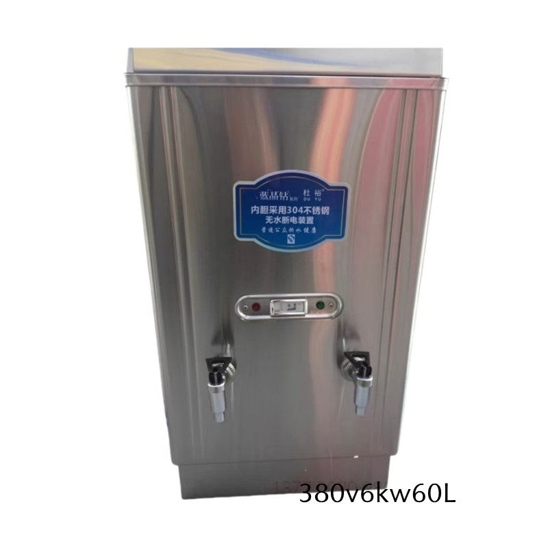 杜裕商用电热开水器ZK60全自动烧水机304内胆开水箱开水炉zk120