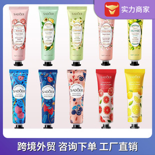 Fruit Hand Cream Moisturizing and Hydrating Hand Lotion