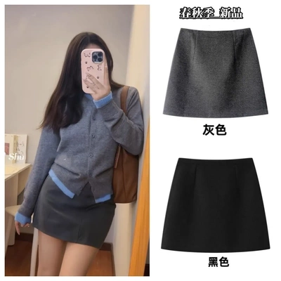 梨形身材半身裙女春秋冬短裙高腰显瘦包臀遮胯a字毛呢裙裙子
