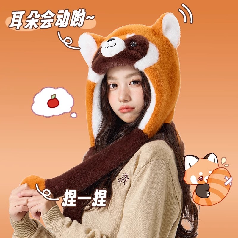 小浣熊造型耳朵可动系带帽