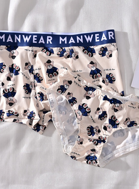 性感夫妻情侣款内裤可爱小熊纯欲少女风纯棉裆一男一女潮流夏季薄