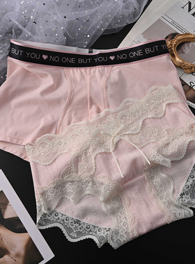 温柔粉~情侣内裤一男一女性感甜美风中腰2026新款纯棉裆夫妻套装