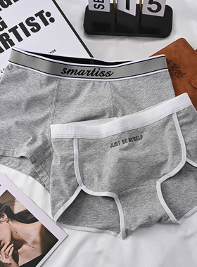 优雅灰~情侣内裤一男一女纯棉可爱甜美学院风女士中腰平角裤新款