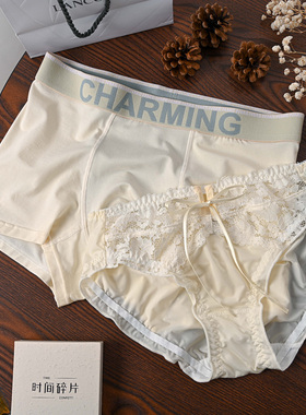 2026新款情侣内裤一男一女性感中腰纯欲蕾丝边禁欲系夫妻内衣套装