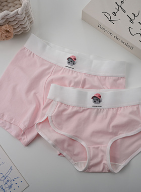 玩转潮流~粉色小狗情侣内裤一男一女可爱甜美简约风性感纯棉中腰