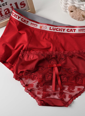 性感撩人~情侣内裤红色结婚一男一女本命年纯欲蕾丝2026新年礼物