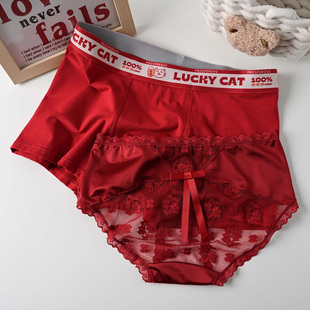 性感撩人 红色结婚一男一女本命年纯欲蕾丝2026新年礼物 情侣内裤