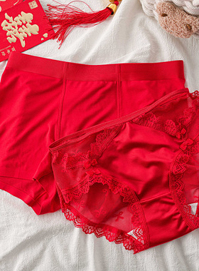 红内裤结婚情侣一对男女士三角裤性感蕾丝中腰2026新款本命年红色