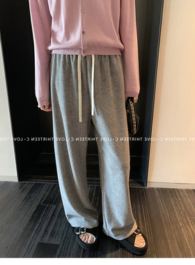 Tumpi美式抽绳运动卫裤慵懒风小个子宽松加厚阔腿拖地休闲裤女