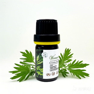 艾草单方精油苦艾单方芳疗身体按摩刮痧DIY芳疗香薰经络推拿调香