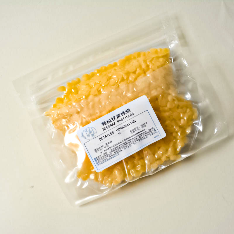 包邮天然颗粒黄蜂蜡diy口红唇膏手工皂蜡烛原材料黄蜂蜡