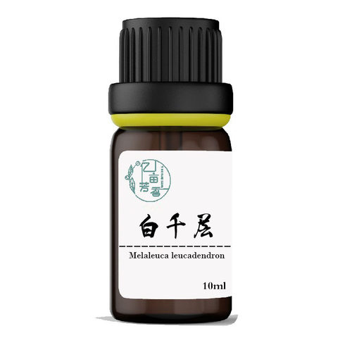 白千层单方精油Melaleuca leucadendron 芳疗香薰