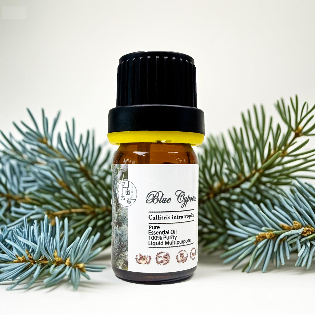 野生澳大利亚蓝丝柏单方精油香水定香保湿芳疗香薰护肤女性调节