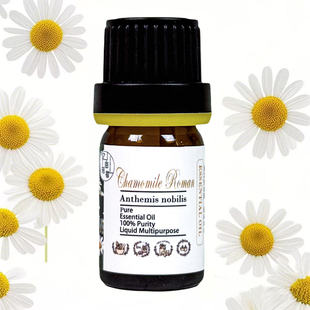 罗马洋甘菊单方精油 芳疗修护舒缓抗敏呵护精华油面对抗敏