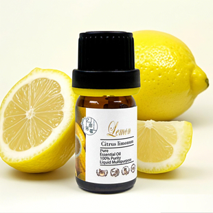 意大利柠檬单方精油清新芳疗控油香薰芳香全身舒活亮肤舒缓