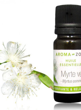 法国aroma zone AZ 有机桃金娘 香桃木精油30ml Myrtus communis