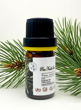 匈牙利欧洲赤松松针单方精油 芳疗Pine Needle 通畅呼吸香薰调香