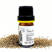 印度芹菜籽单方精油无光敏面霜乳液芳疗面膜柔肤水精华增白肌肤肿