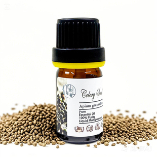 印度芹菜籽单方精油无光敏面霜乳液芳疗面膜柔肤水精华增白肌肤肿