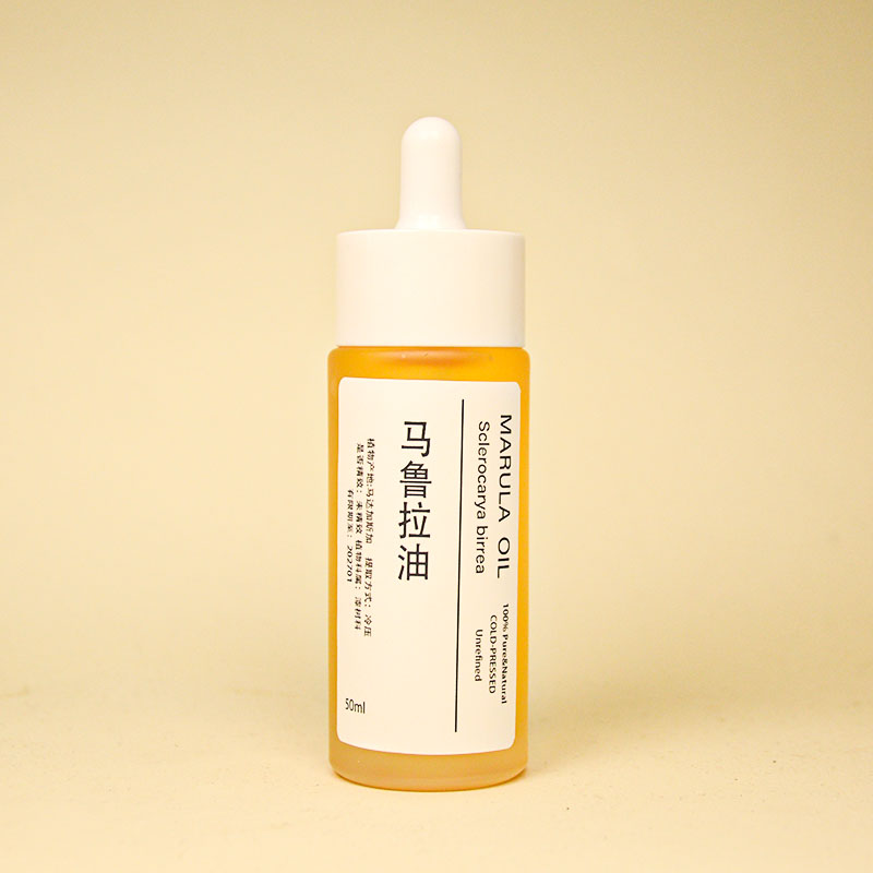 马达加斯加马鲁拉油基础油保湿滋润易吸收锁水抗Y化改善暗沉干皮