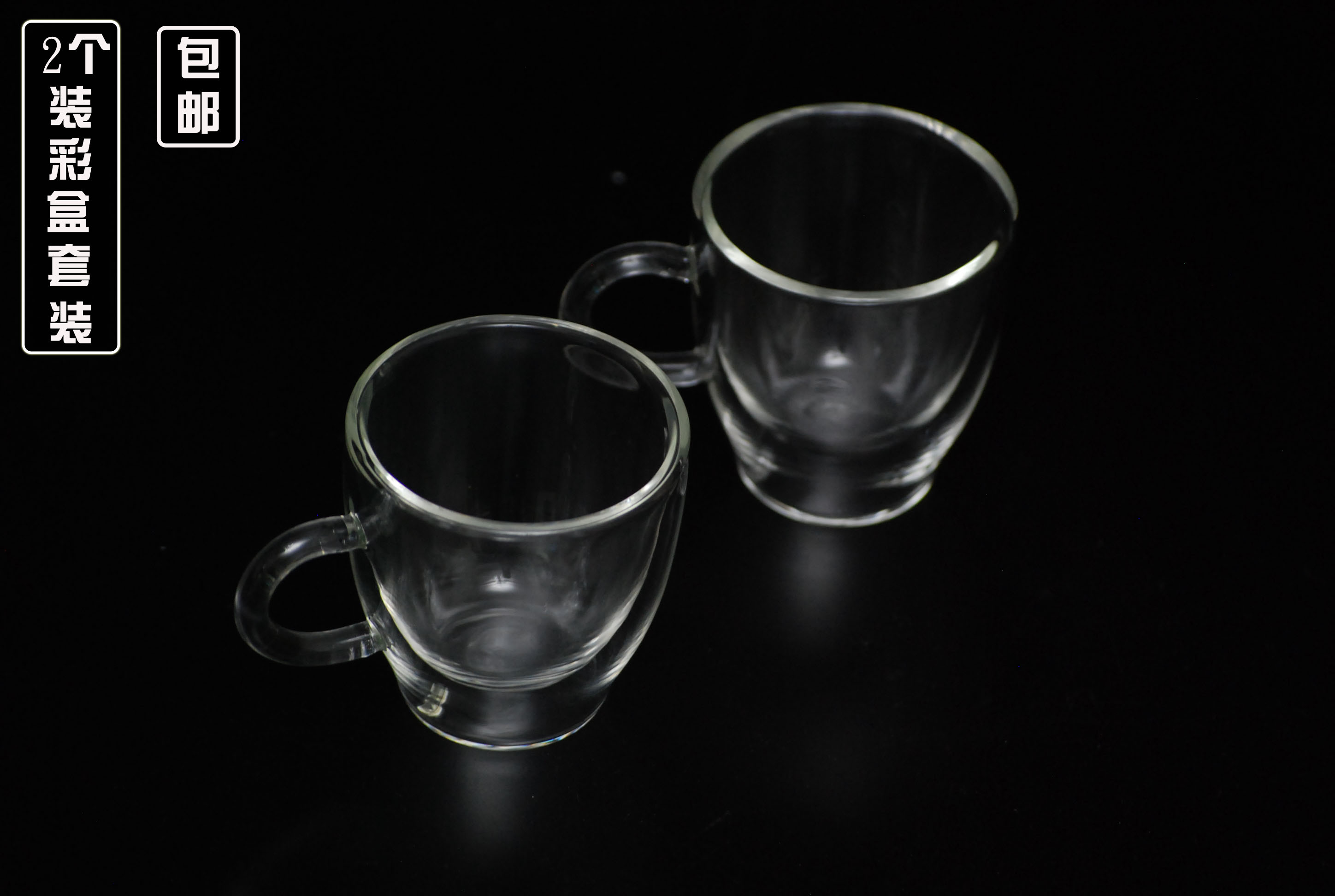 带把手礼盒装70ml包邮咖啡杯