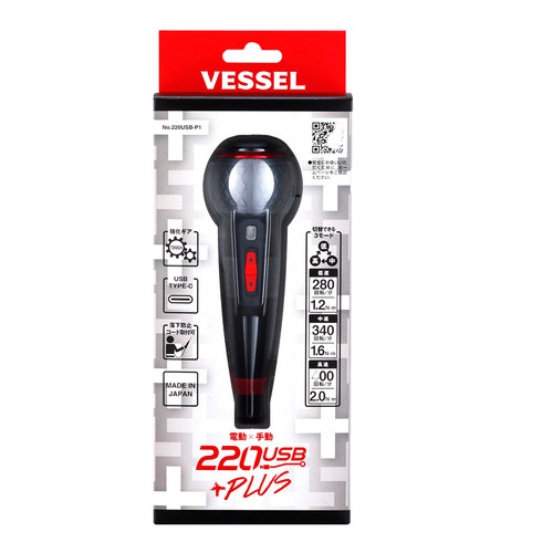 电动多功能P1220USB充电式电批调速-日本段威威3起子螺丝刀VESSEL