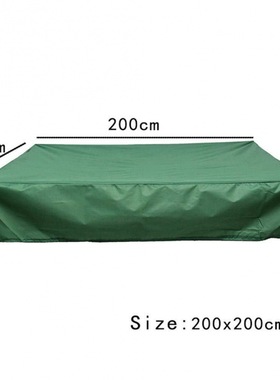 Sandpit dust cover庭院方形尘家具罩儿童玩具沙坑罩遮阳小浴池布