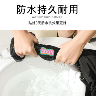 衣服标记神器高中大学生军训专用校服迷彩区分名字标签贴自粘免缝