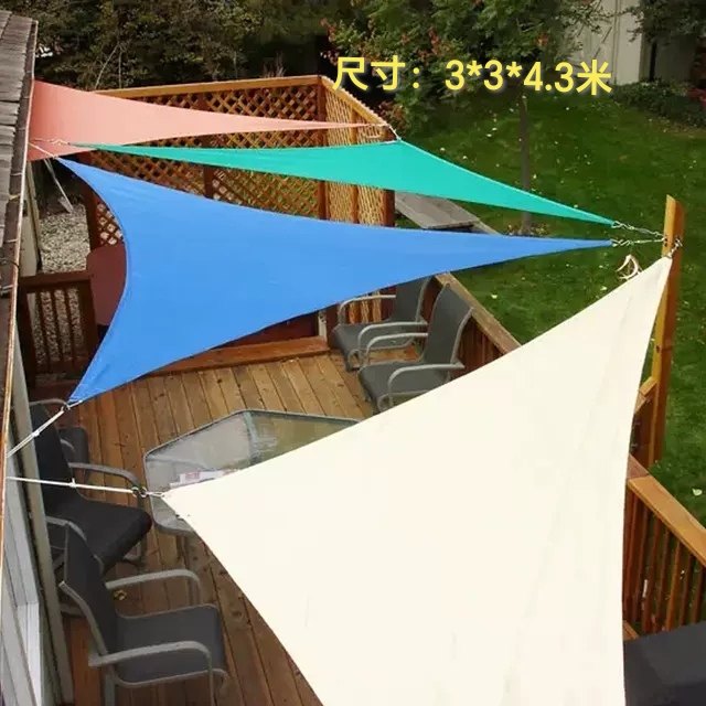 直角三角形遮阳帆布户外室外天幕防雨蓬布阳光房阳光房玻璃顶隔热