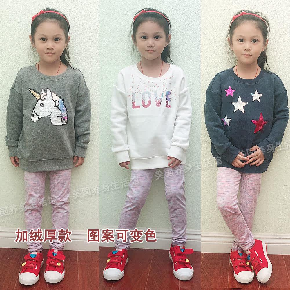 直邮卡特副牌OshKosh女童加绒加厚款长袖卫衣图案可变色|msdalam kategori Kanak-kanak/Bayi/Keluarga dipasang, sweater/Fleece - dari Buy2taobao.com untuk memberikan perkhidmatan ejen Taobao profesional membeli