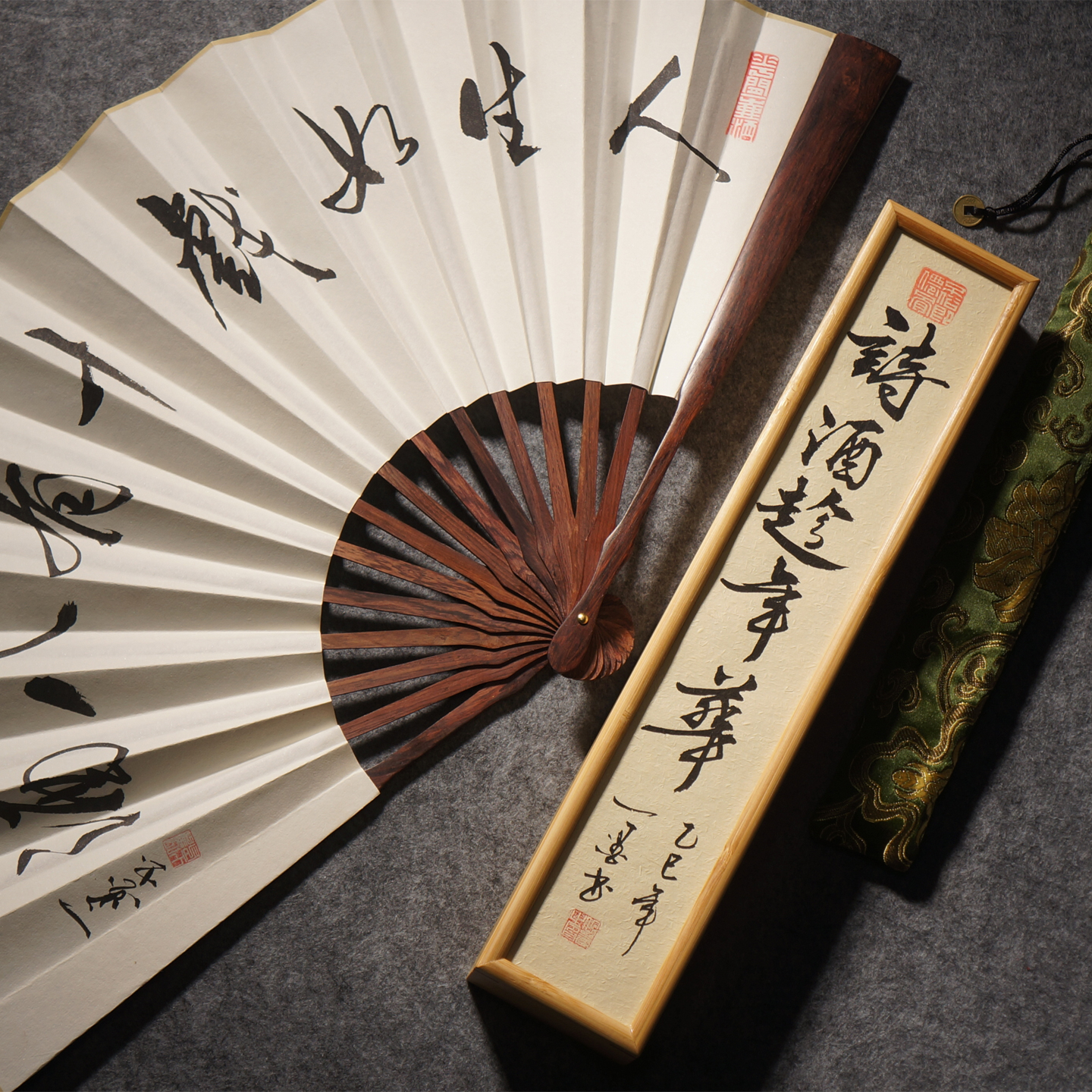 韩一墨手写书法折扇古风中国风文创礼物将进酒黄花梨扇子定制礼盒