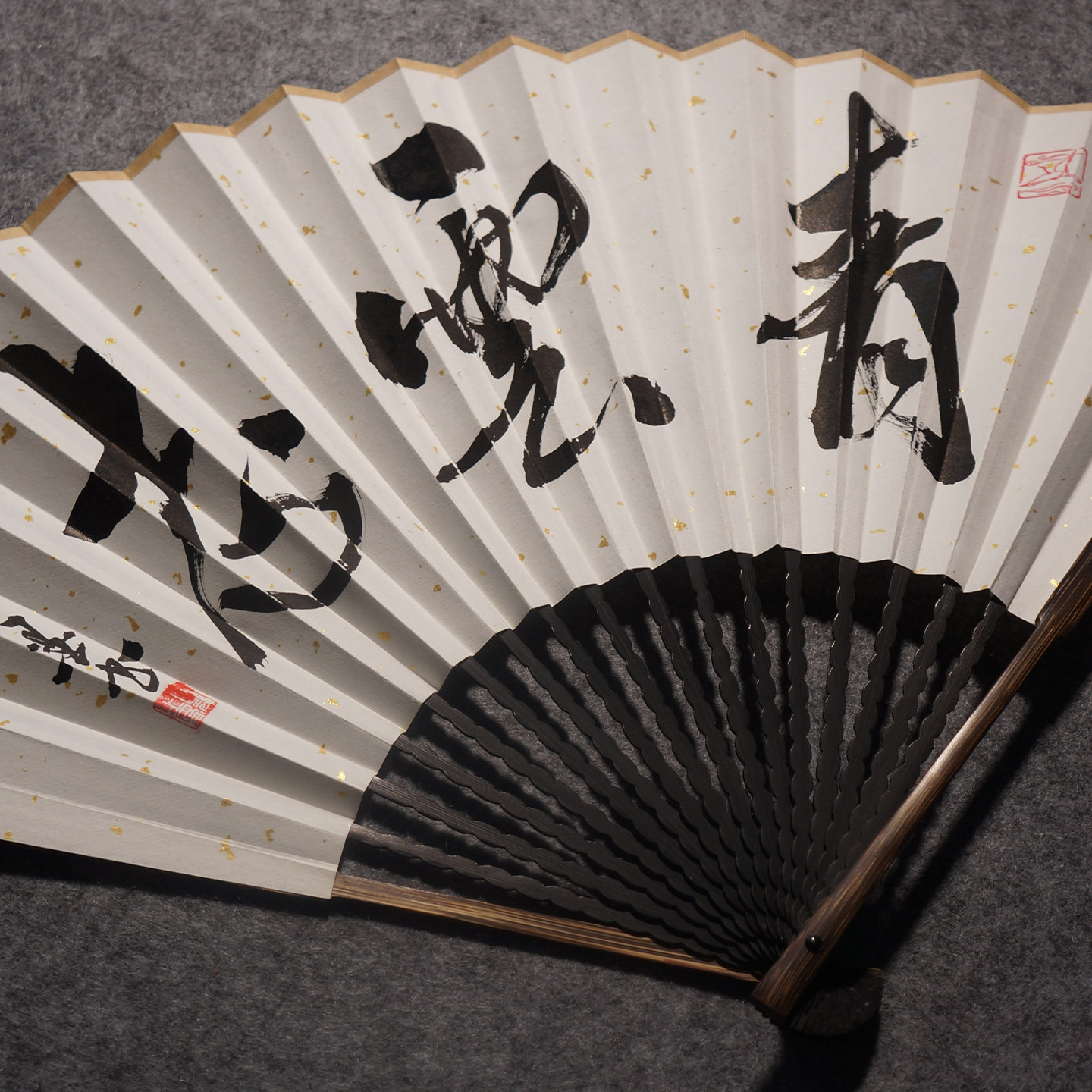 韩一墨棕竹龙鳞折扇书法手写定制古风扇子生日礼物青云志中国风礼图片